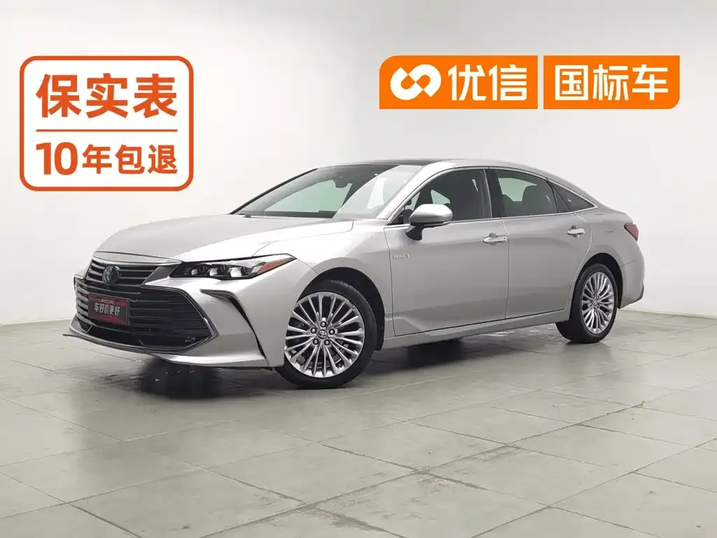 Toyota Avalon — фото 1