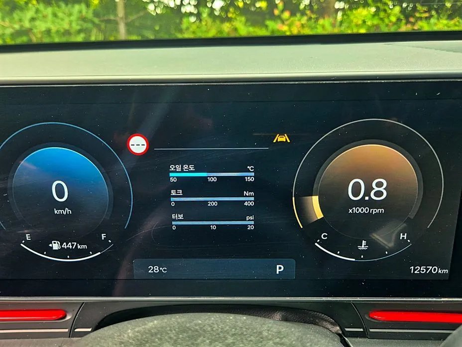 Hyundai Kona — фото 4
