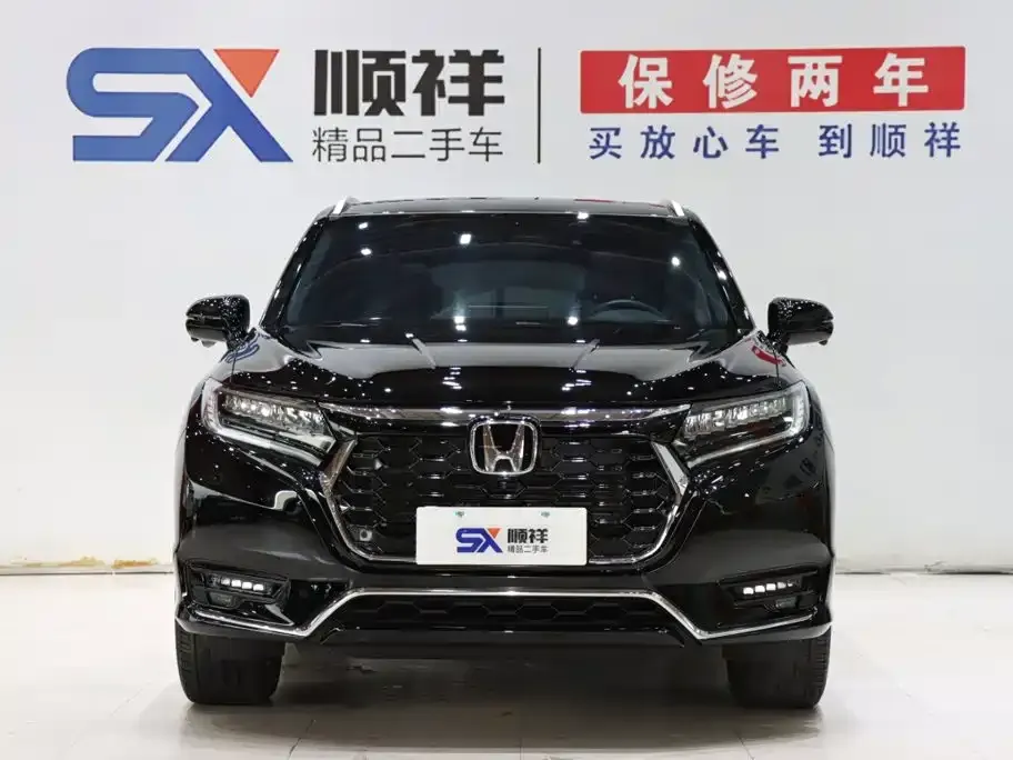 Honda UR-V — фото 4