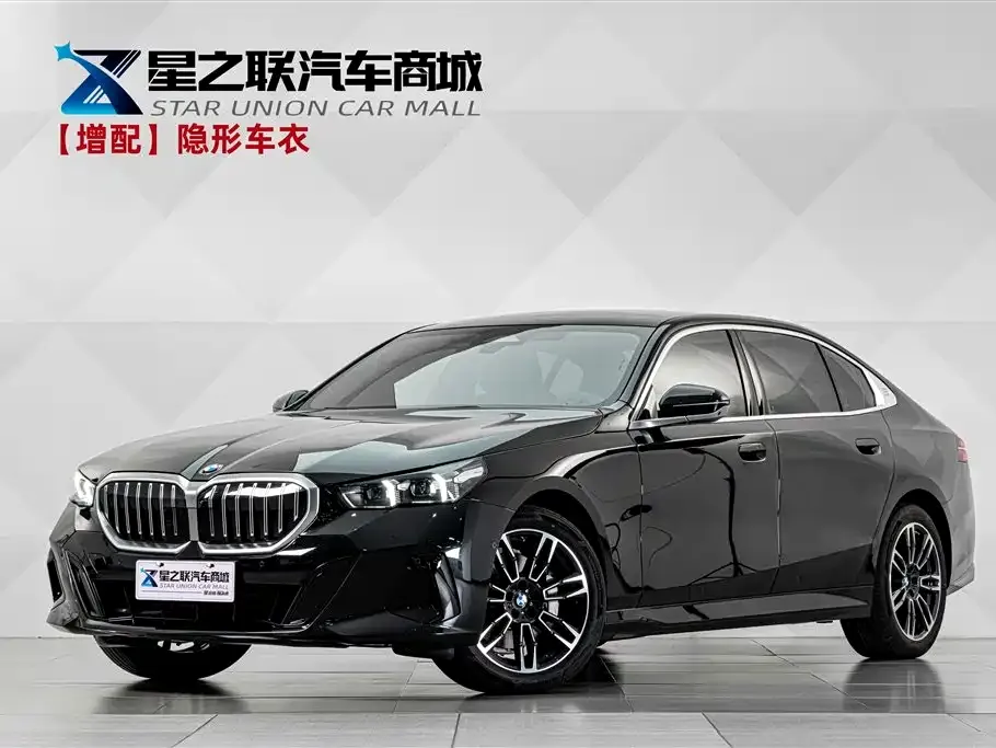 BMW 5 Series — фото 1