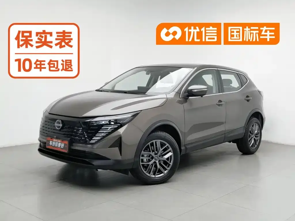 Nissan Qashqai — фото 1