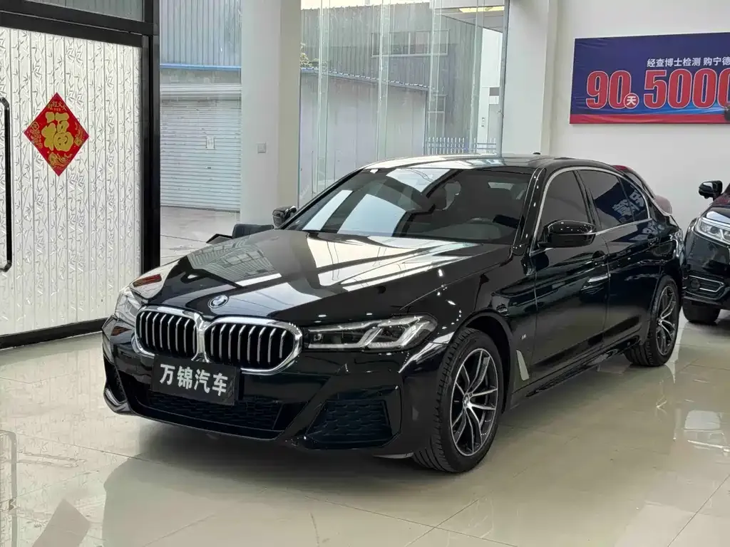 BMW 5 Series — фото 1