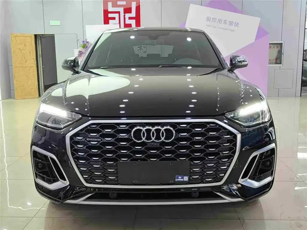 Audi Q5L Sportback — фото 7