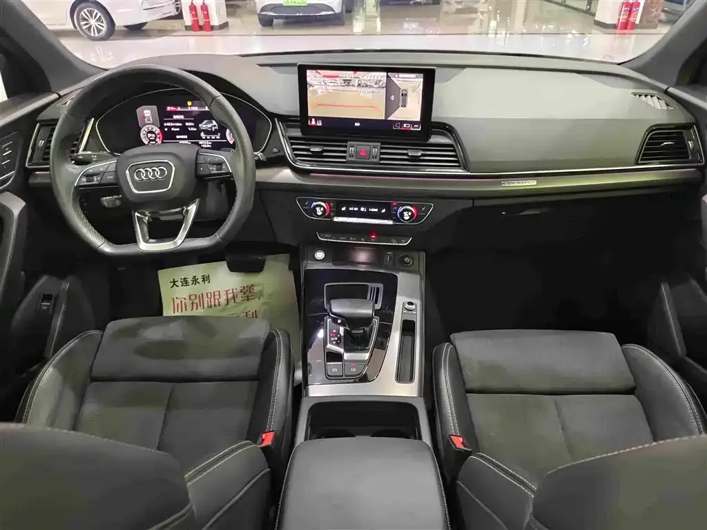Audi Q5L Sportback — фото 10