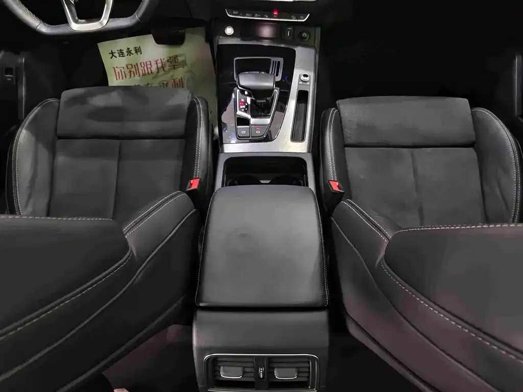 Audi Q5L Sportback — фото 2