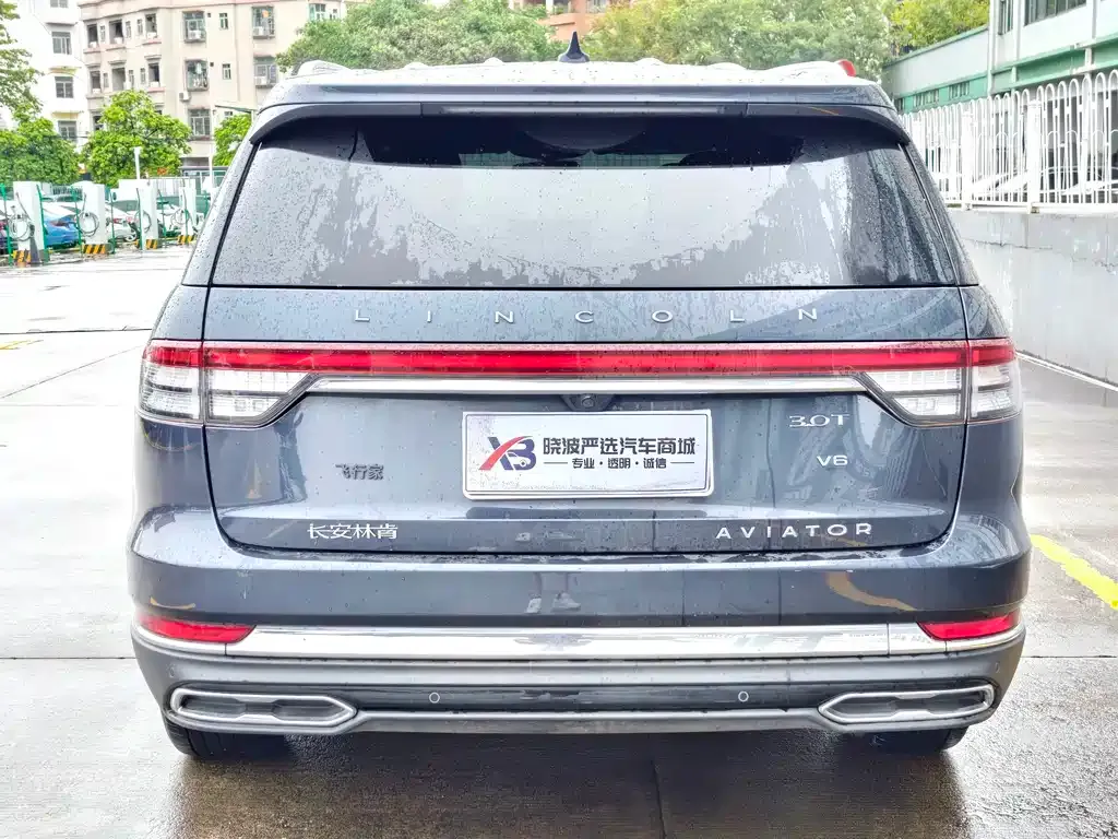 Lincoln Aviator — фото 2