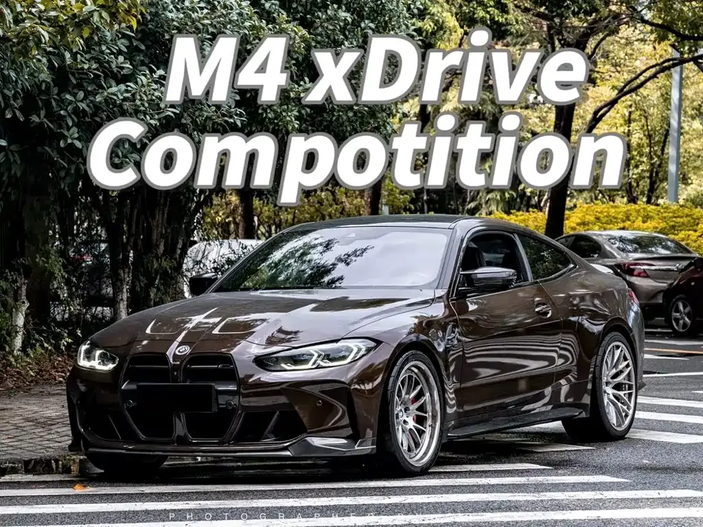 BMW M4 — фото 1