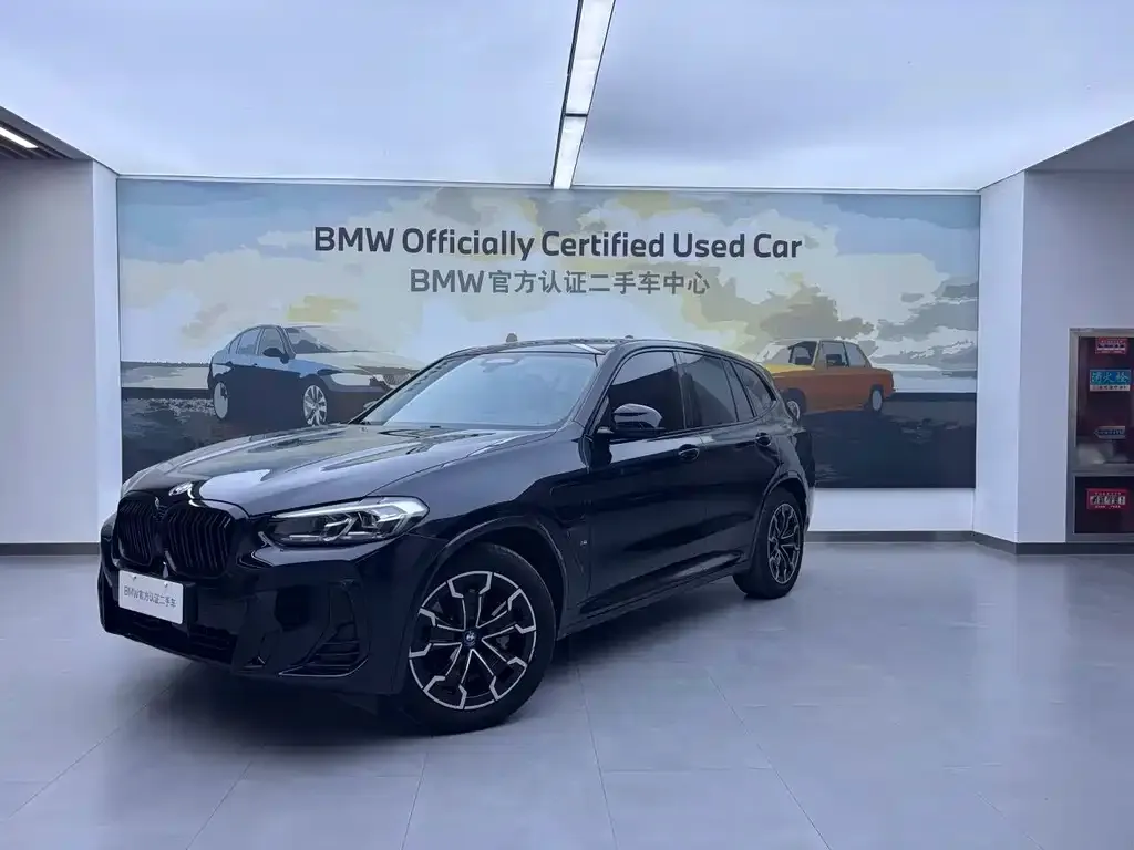 BMW iX3 — фото 3