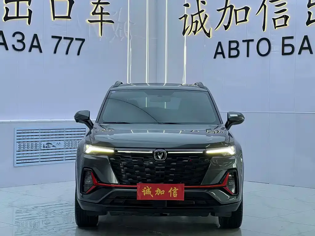 Changan CS35PLUS — фото 4