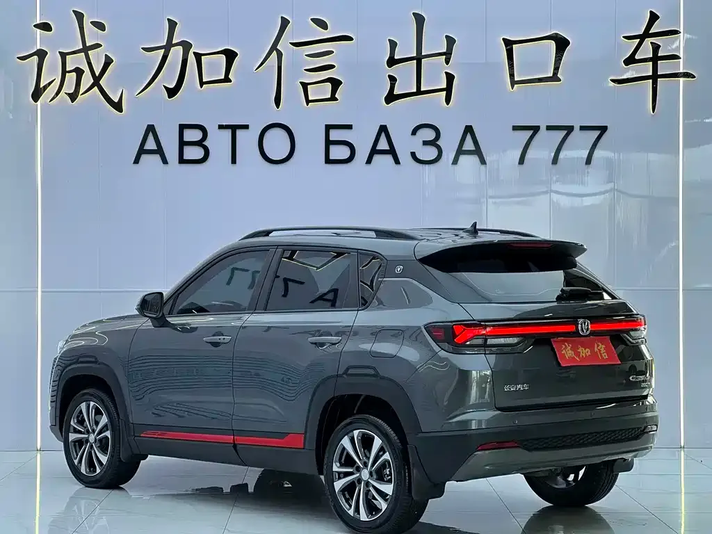Changan CS35PLUS — фото 6