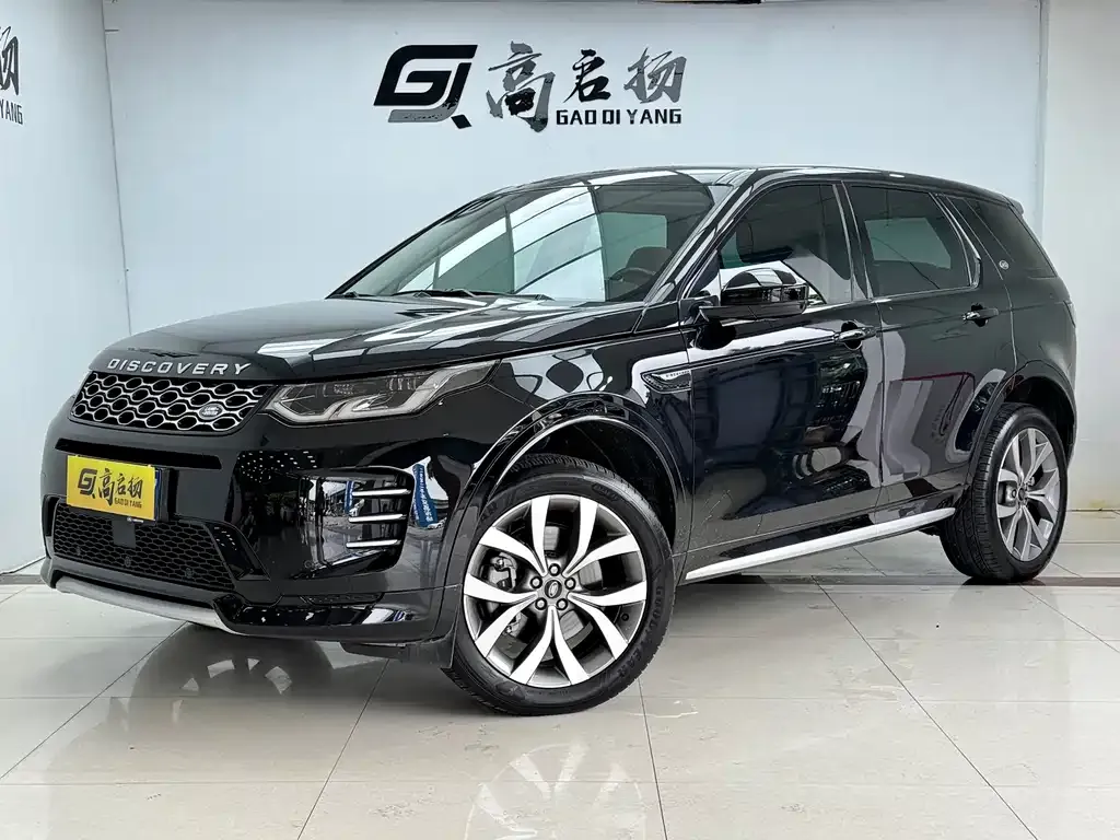 Land Rover Discovery Sport — фото 1