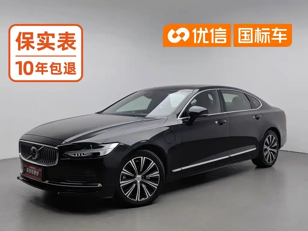Volvo S90 PHEV — фото 1
