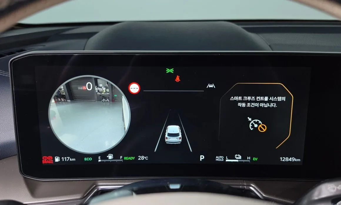 Kia Sorento — фото 3