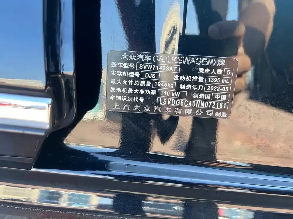 Volkswagen Passat — фото 2