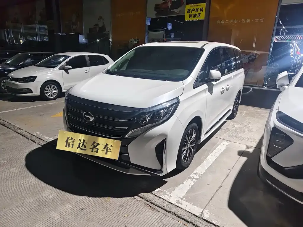 GAC Motor Trumpchi M8 — фото 1