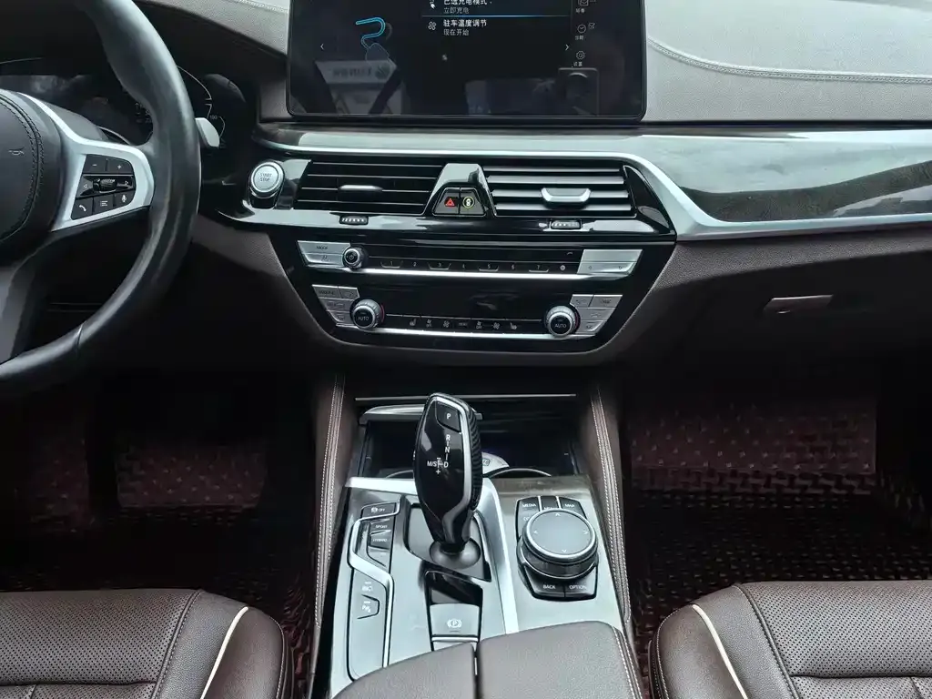 BMW 5 Series New Energy — фото 5