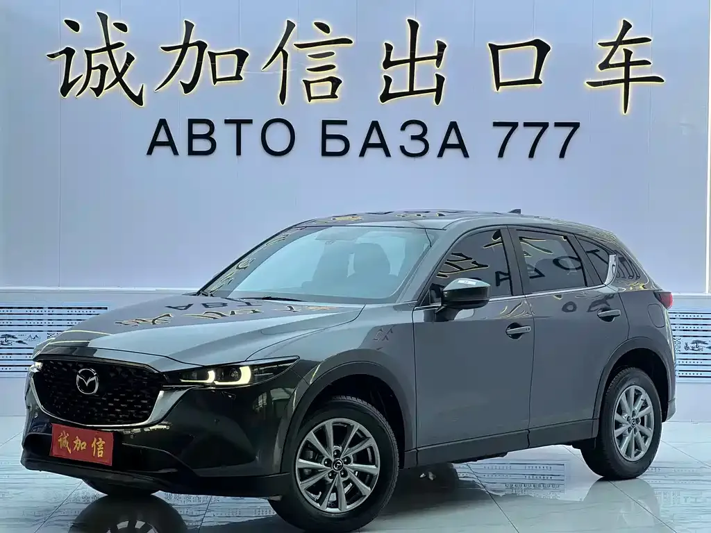 Mazda CX-5 — фото 1