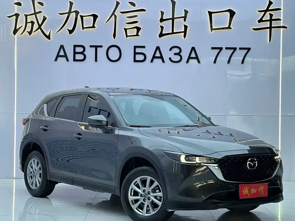 Mazda CX-5 — фото 7