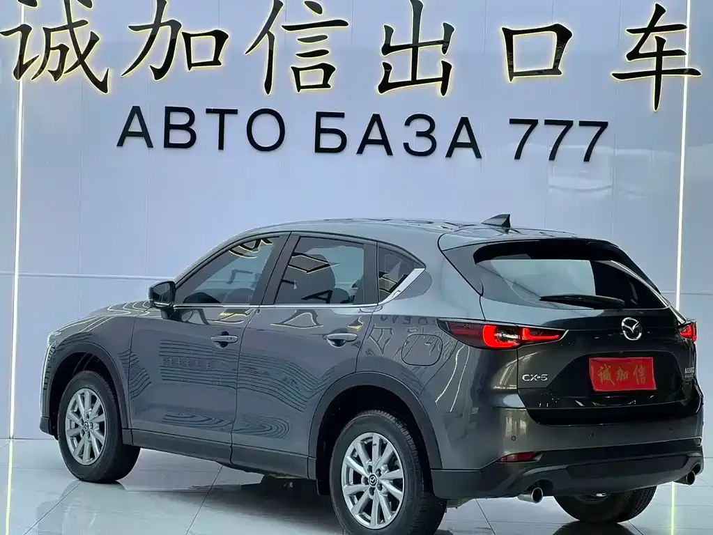 Mazda CX-5 — фото 8
