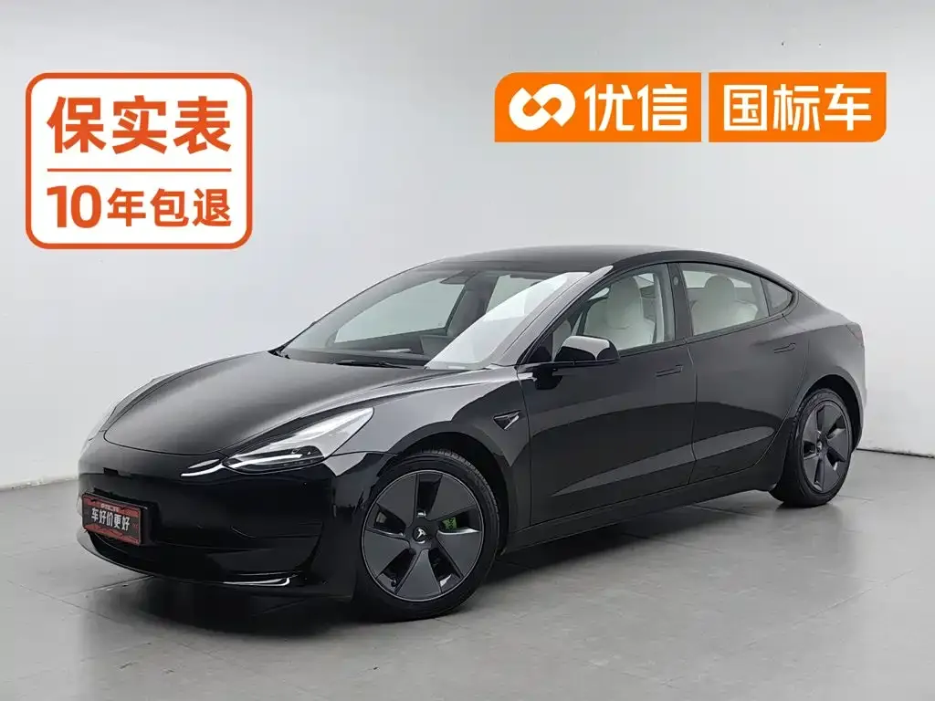Tesla Model 3 — фото 1