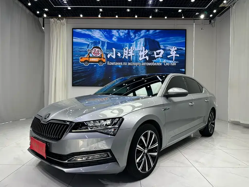 Skoda Superb — фото 1