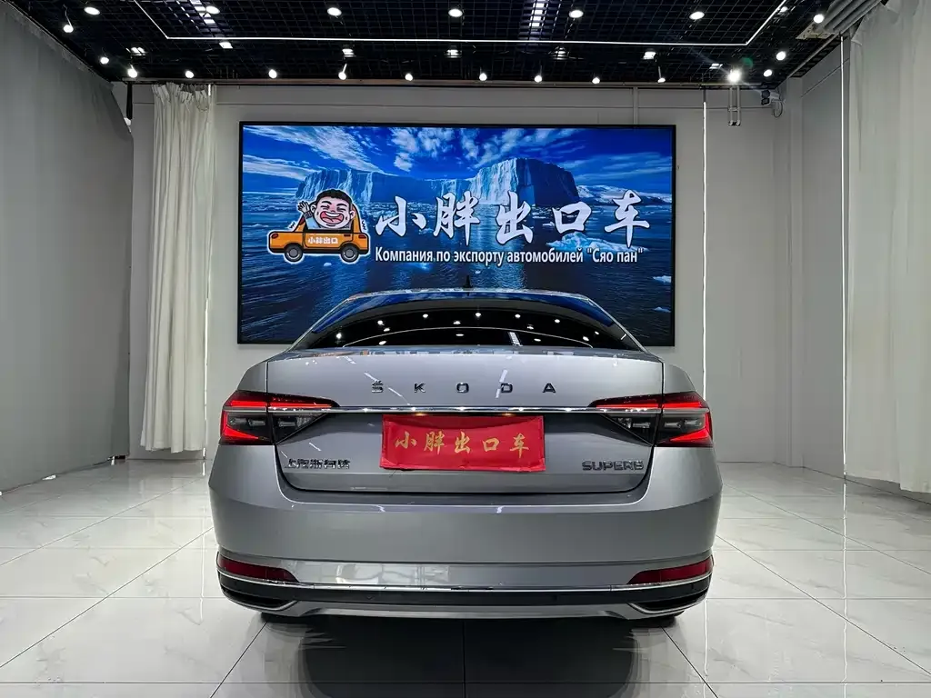 Skoda Superb — фото 7