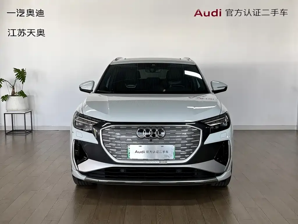 Audi Q4 e-tron — фото 2