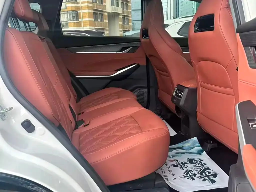 Changan CS75 PLUS — фото 4
