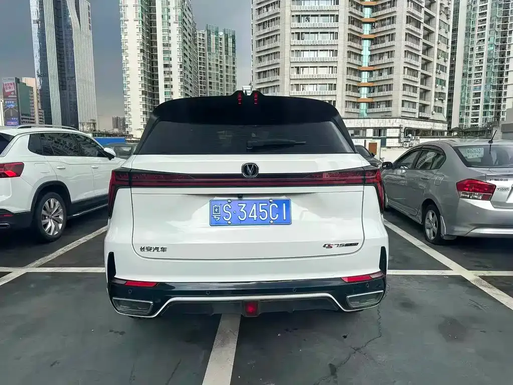 Changan CS75 PLUS — фото 6