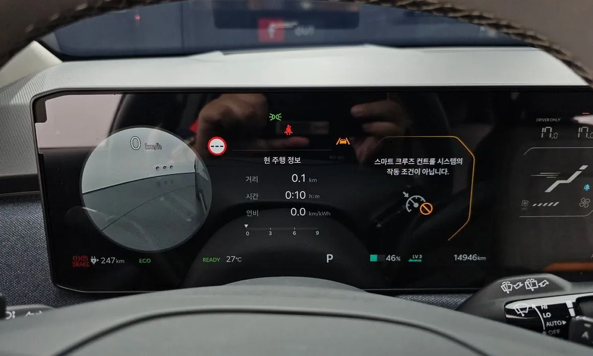 Kia EV3 — фото 3