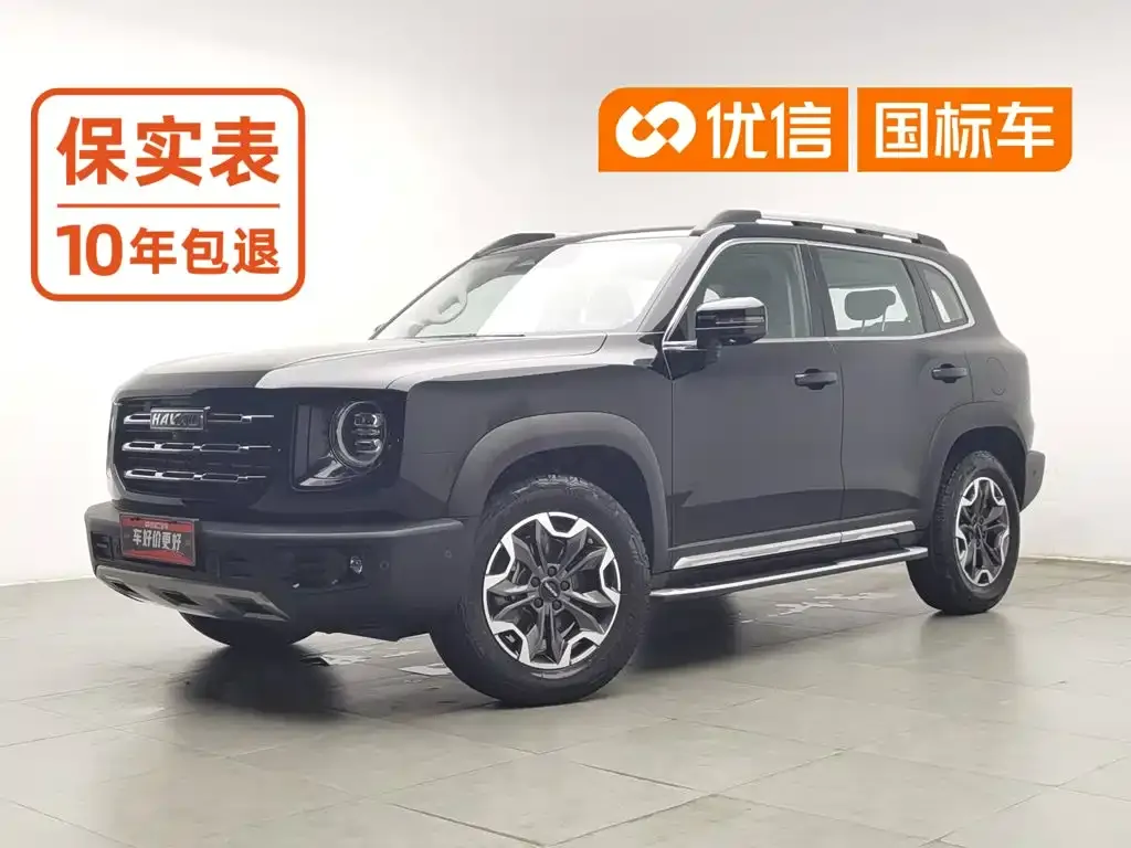 Haval Big Dog — фото 1