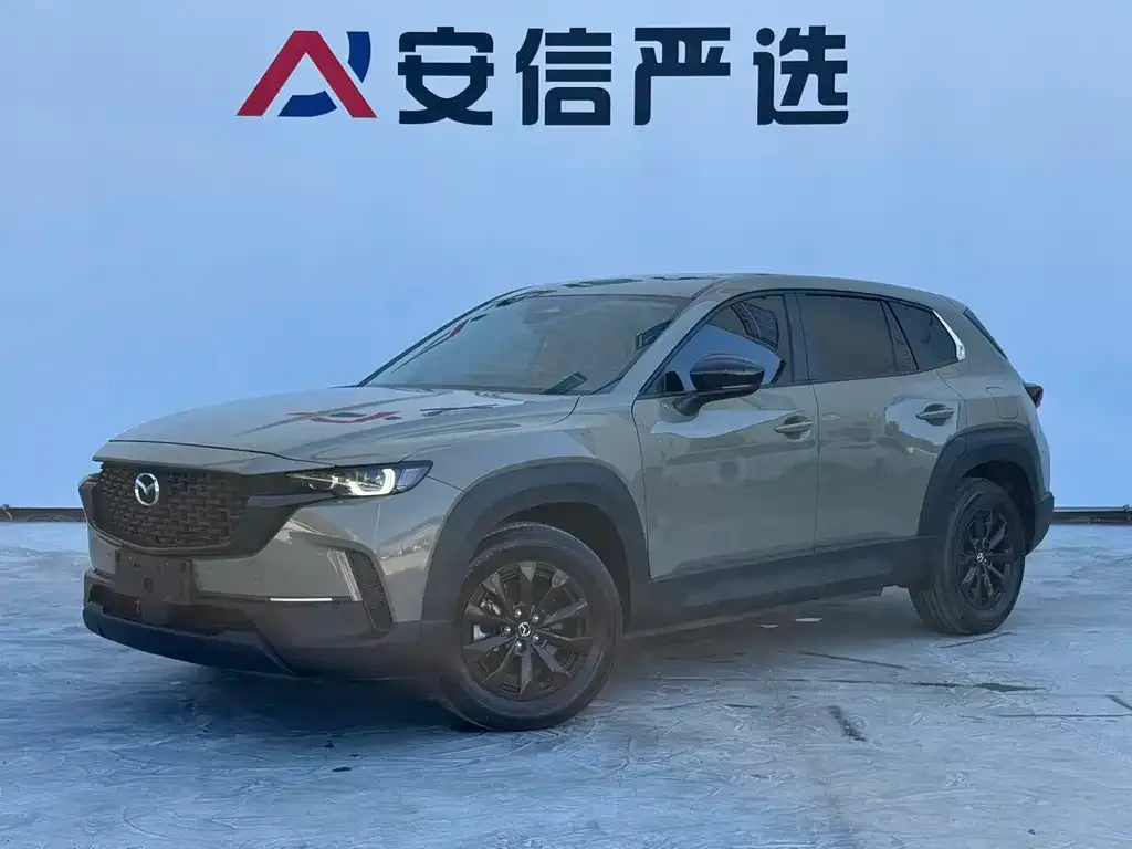 Mazda CX-50 — фото 1