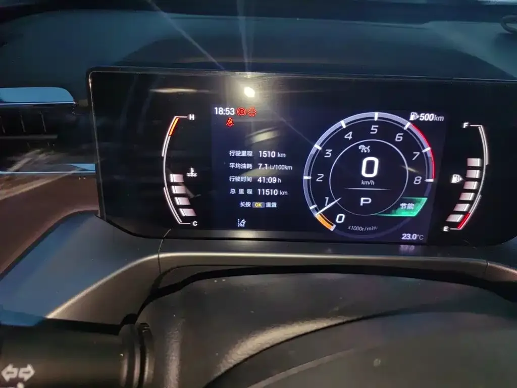 GAC Motor Trumpchi GS4 — фото 4