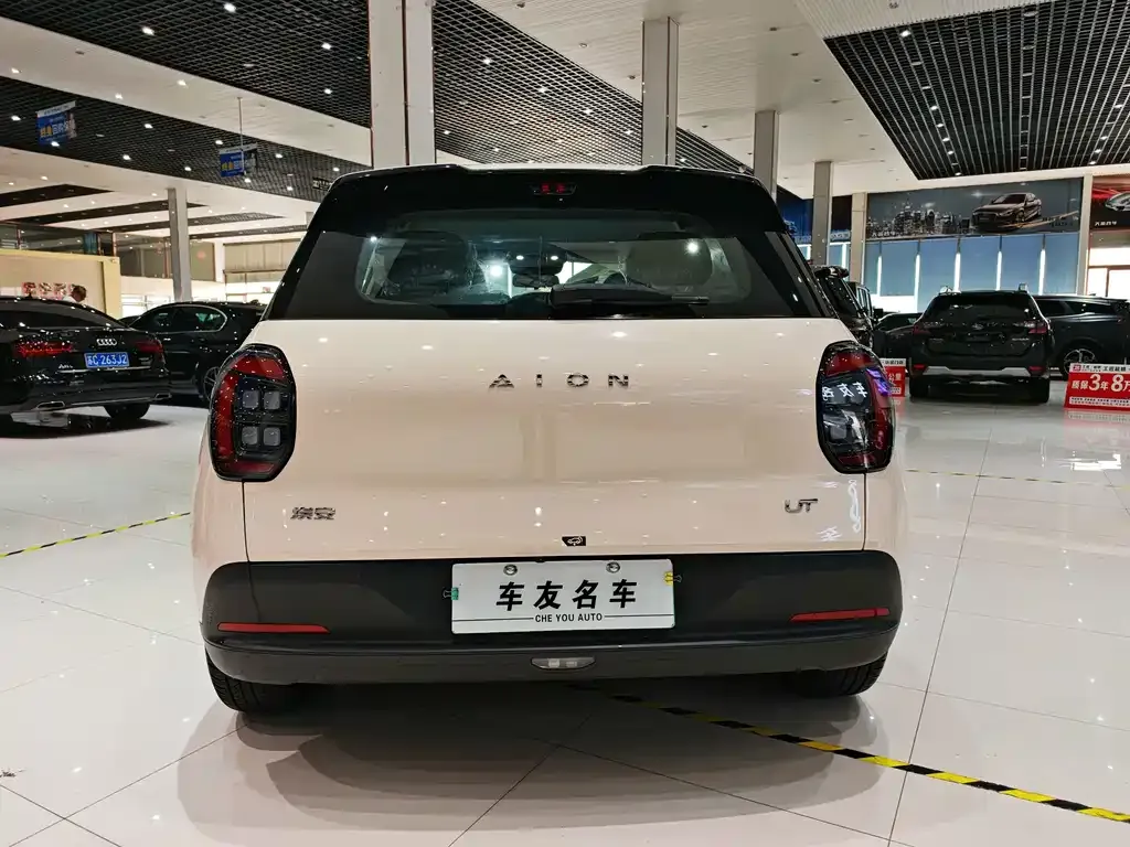 Aion UT — фото 3