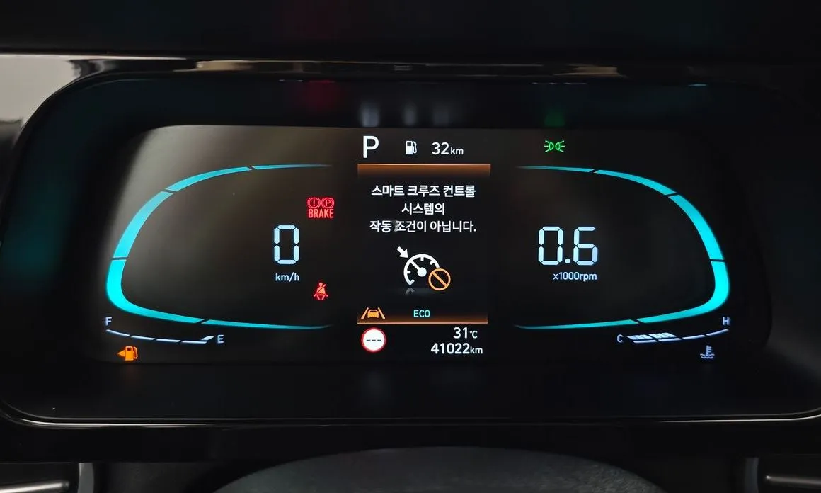 Hyundai AVANTE — фото 6