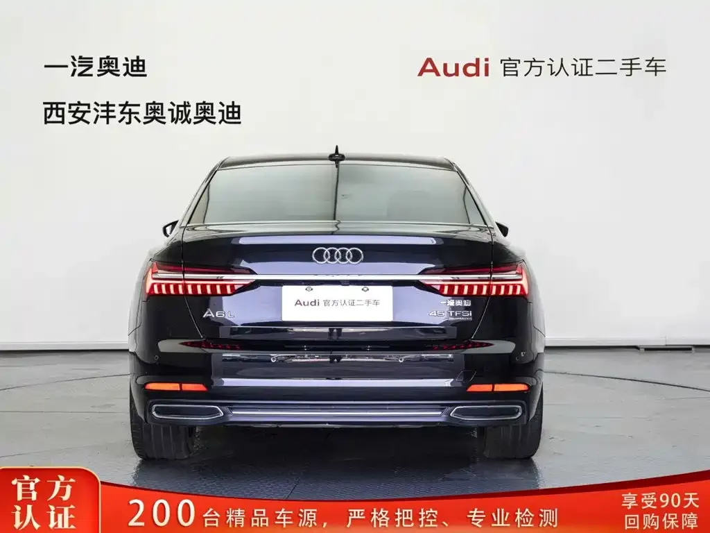 Audi A6L — фото 4