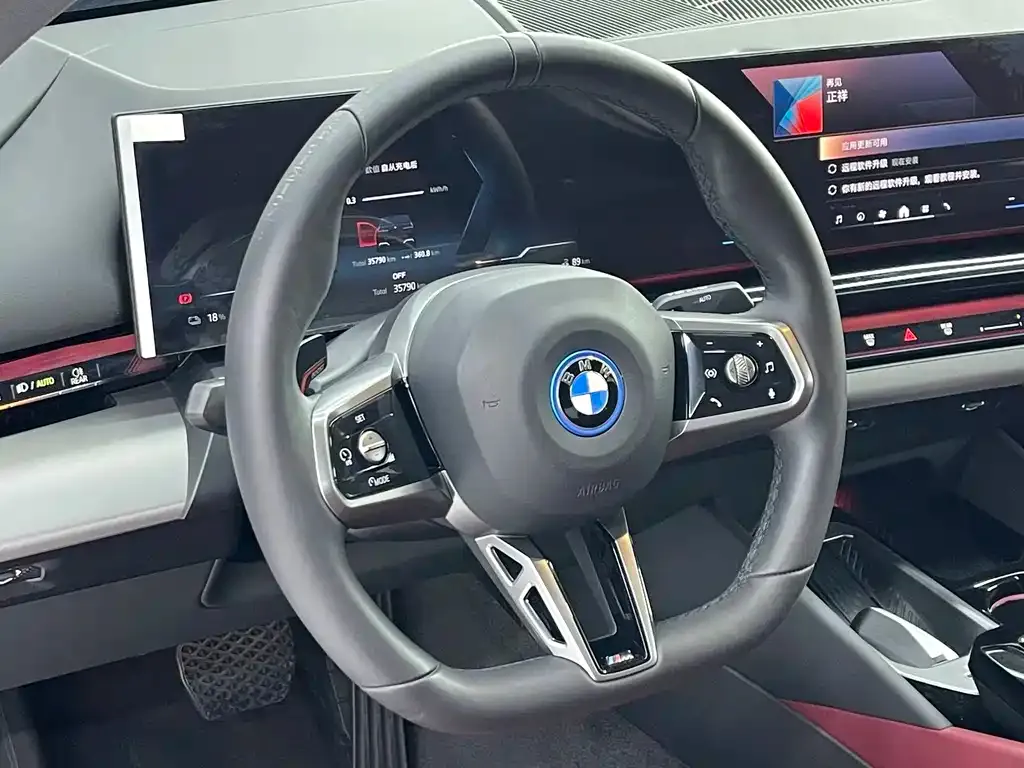 BMW i5 — фото 7