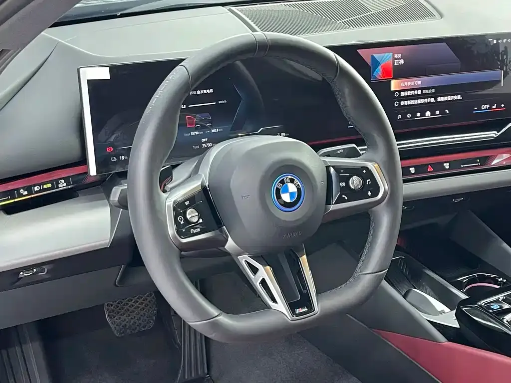 BMW i5 — фото 8