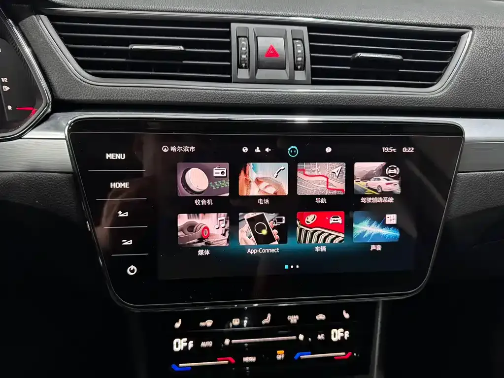 Skoda Superb — фото 7
