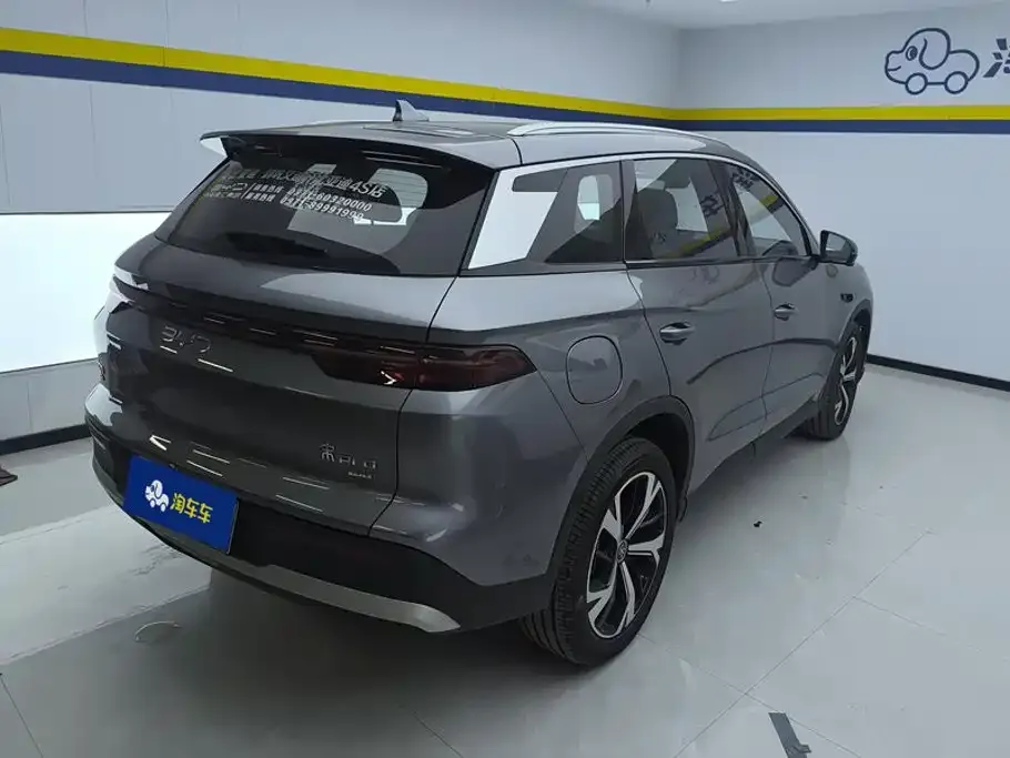 BYD Pro New Energy — фото 4
