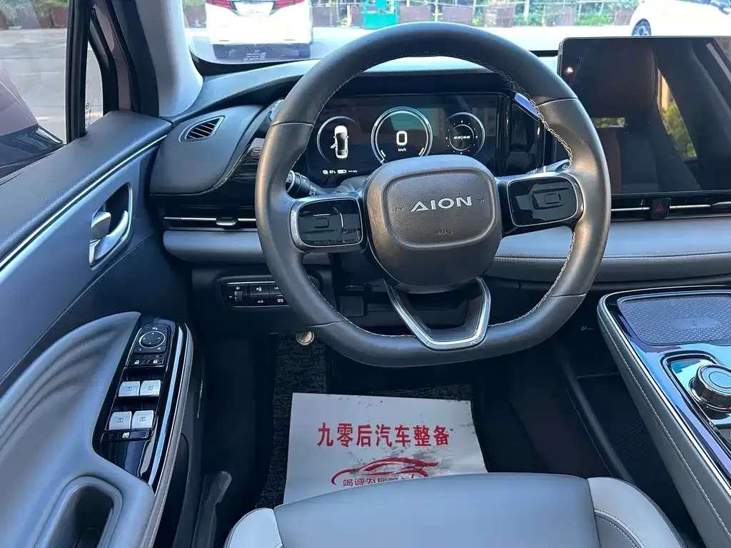 Aion S Plus — фото 4