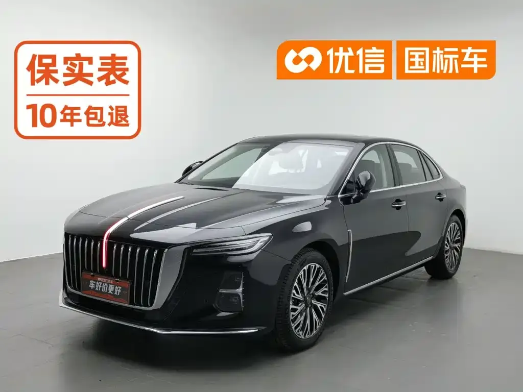 Hongqi H5 — фото 1