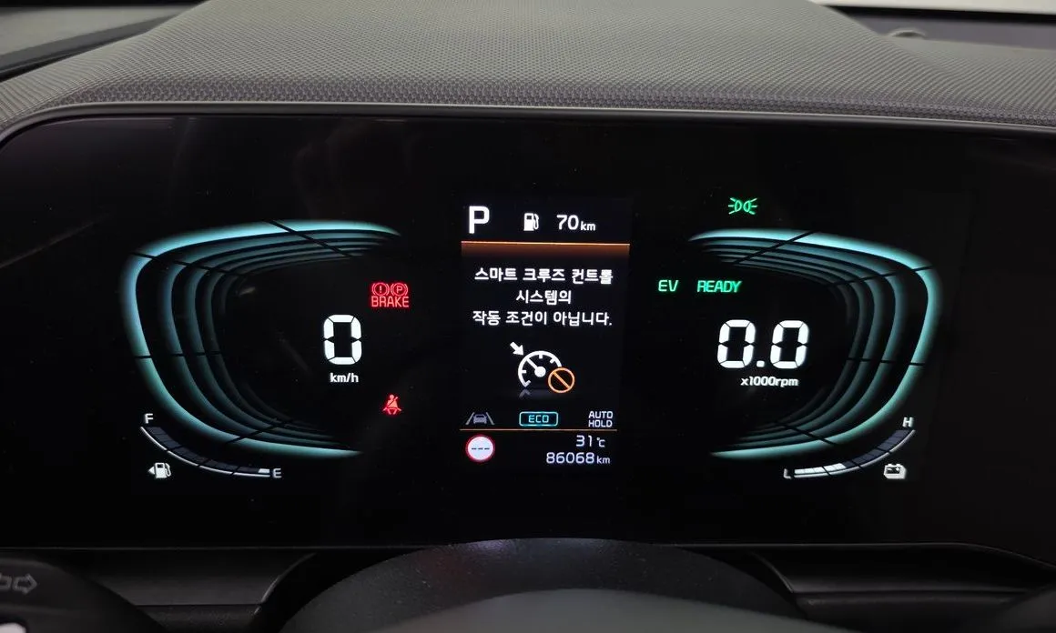 Kia Niro — фото 6