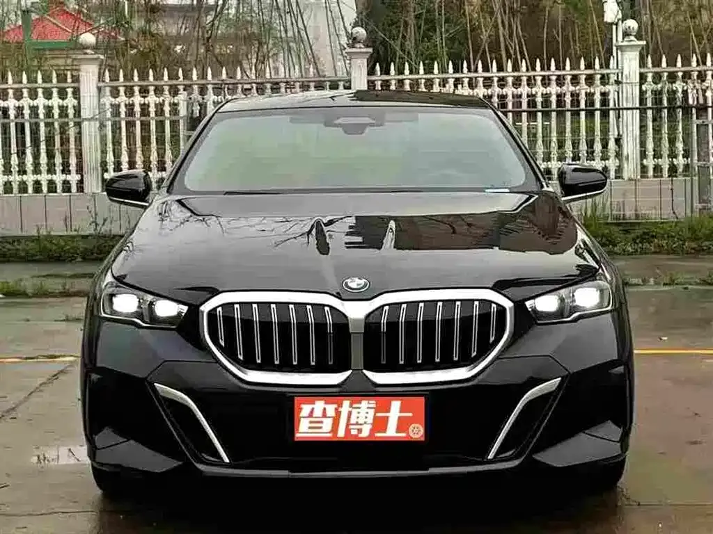 BMW 5 Series — фото 5