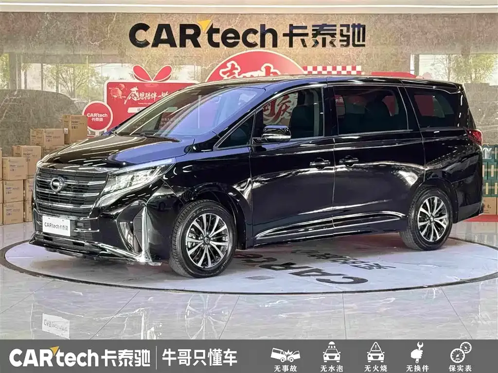GAC Motor Trumpchi M8 — фото 1