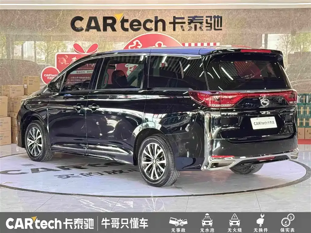 GAC Motor Trumpchi M8 — фото 5