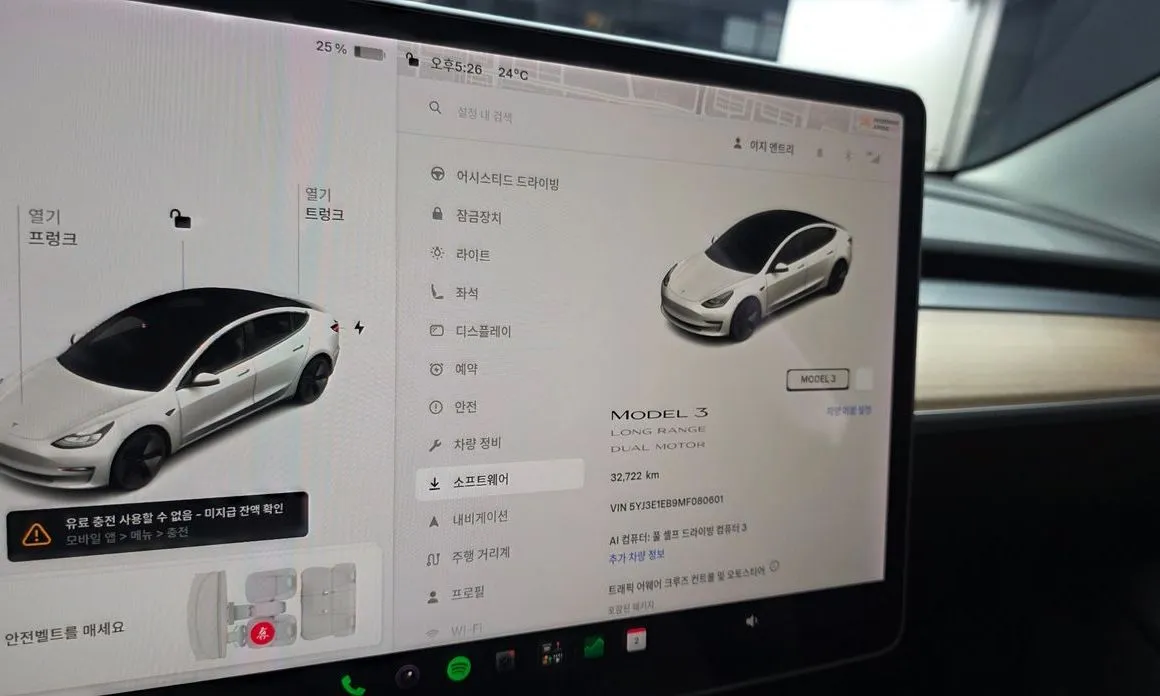 Tesla Model 3 — фото 6