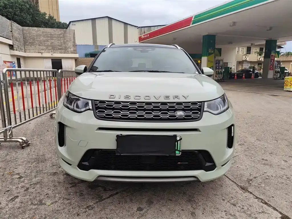 Land Rover Discovery Sport Hybrid — фото 6
