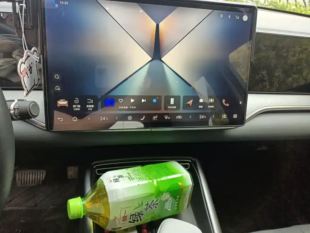 BYD Pro New Energy — фото 9