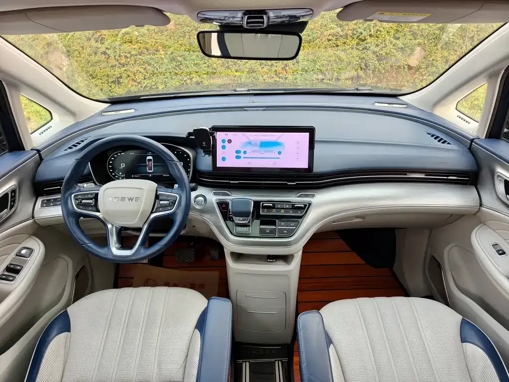 Roewe iMAX8 — фото 3